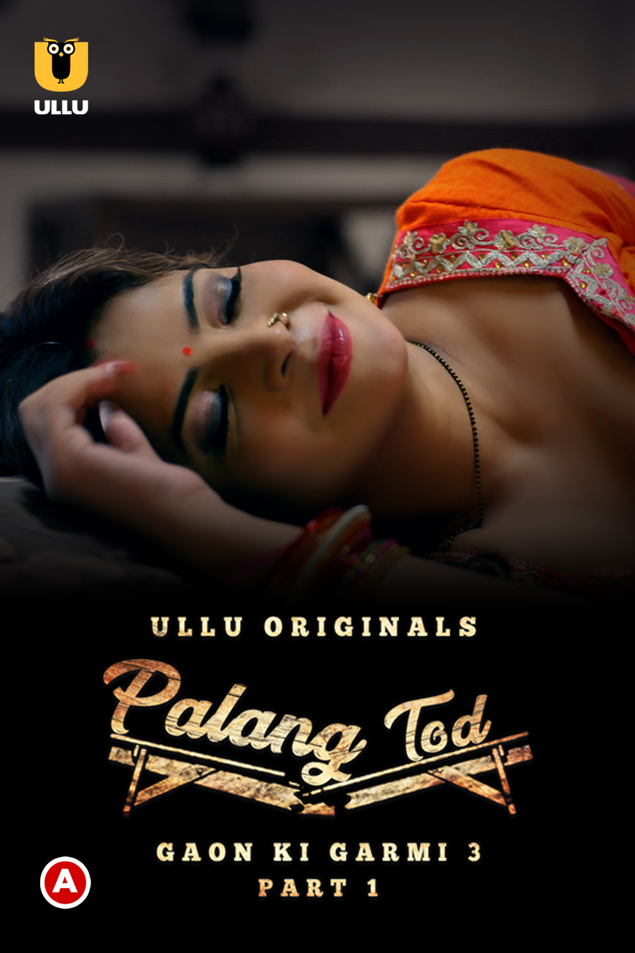 Gaon Ki Garmi (Part 1 Palangtod) S03 2023 Ullu Hindi Web Series 300MB HDRip 480p Download