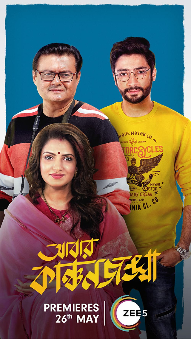 Abbar Kanchanjangha (2022) Bengali 1080p Zee5 HDRip 2GB Download