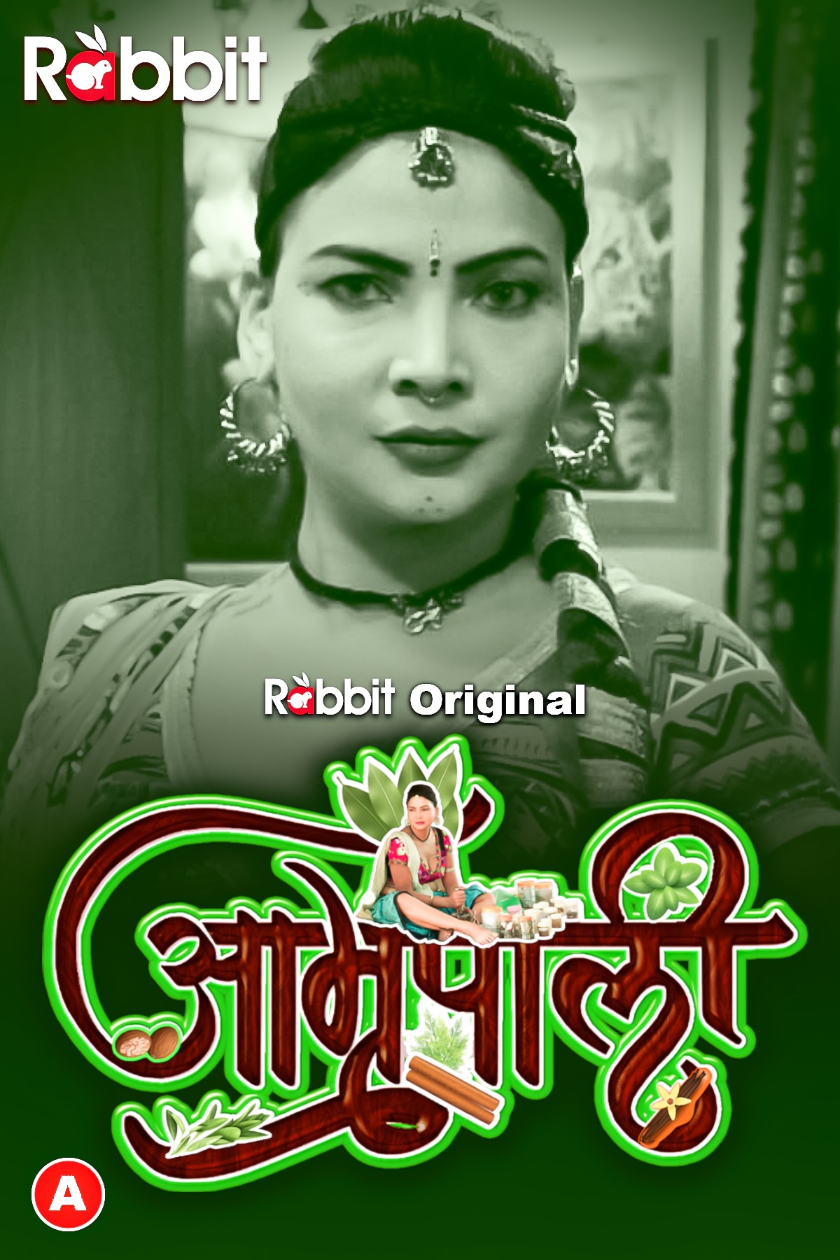 Amrapali 2023 RabbitMovies S01 Part 2 Hindi Web Series 720p HDRip 350MB Download