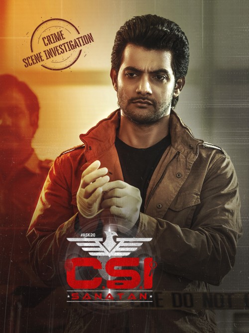 C.S.I Sanatan 2023 Telugu 450MB HDRip 480p ESub Download