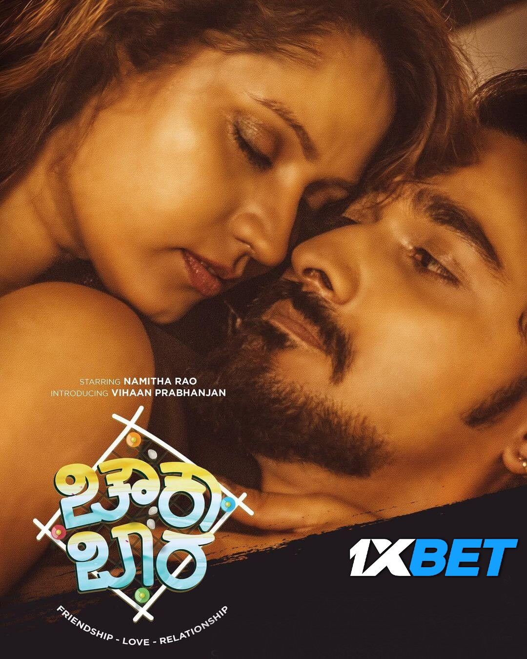 Chowkabara.2023 Hindi (HQ-Dub) 1080p HDCAMRip 2.2GB Download