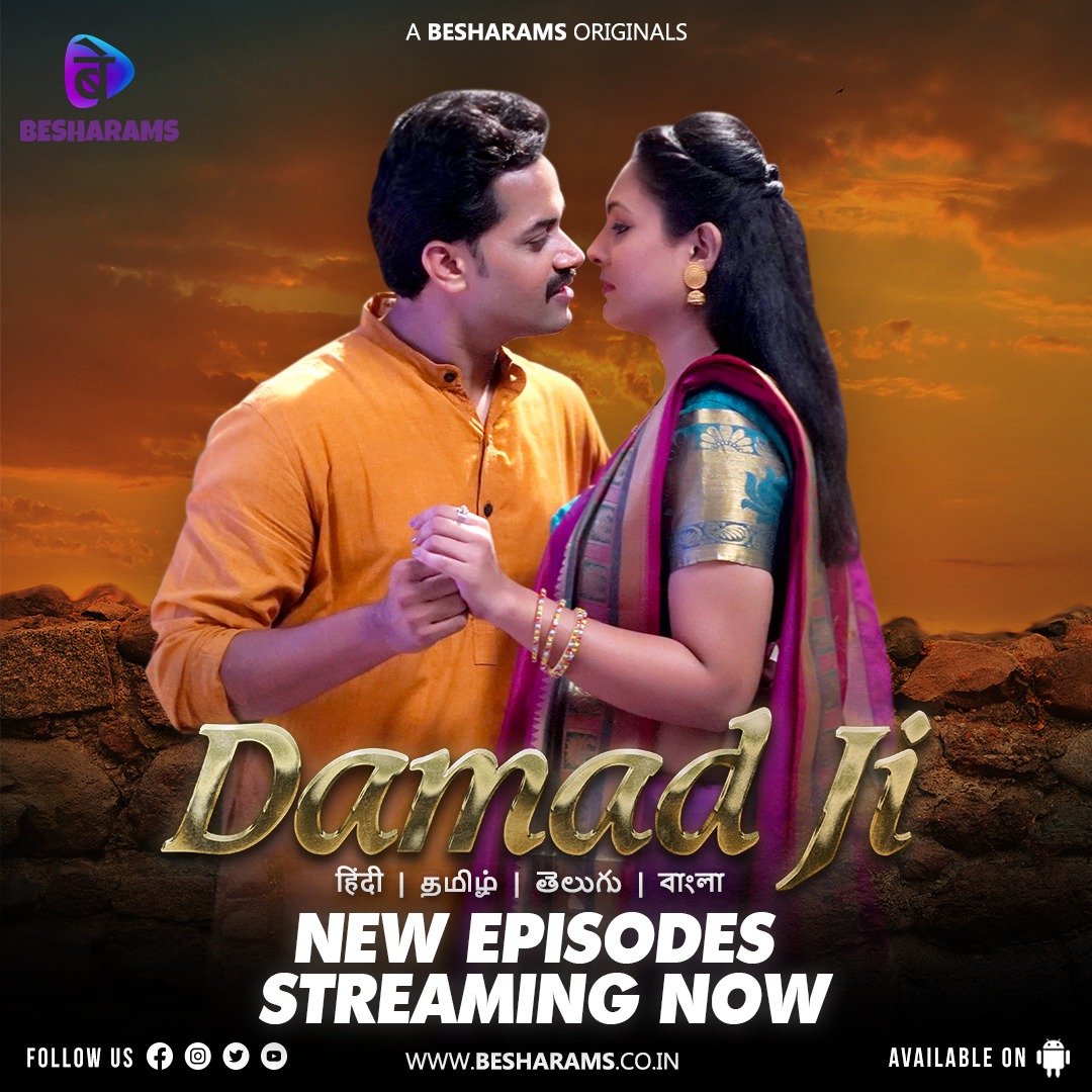 Damad Ji 2023 Besharams App 1080p HDRip S1 E04 | E07 Hindi Web Series 2.9GB Download