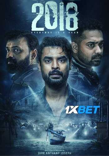 2018 (2023) Hindi Dubbed ORG 1080p HDCAM 2.6GB Download