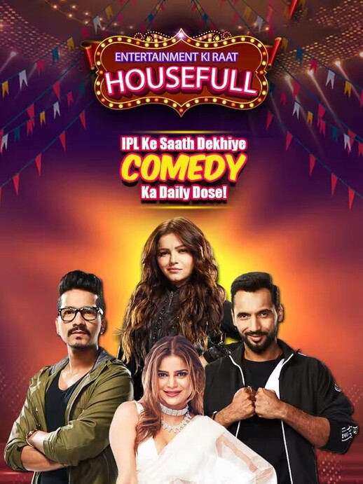 Entertainment Ki Raat Housefull (22nd May 2023) Episode 36 Hindi 720p HDRip 250MB Download