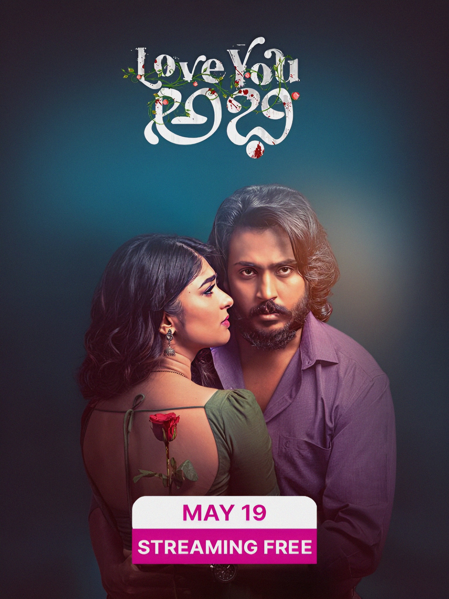 Love You Abhi 2023 S01 Kannada Web Series 1080p HDRip 4.5GB Download