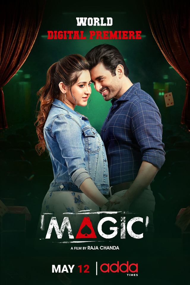 Magic (2023) Bengali Movie 1080p HDRip ESub 2.3GB Download