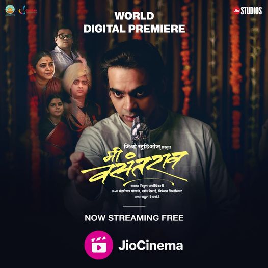 Me Vasantrao (2021) Marathi 1080p Jio WEB-DL 4.2GB Download