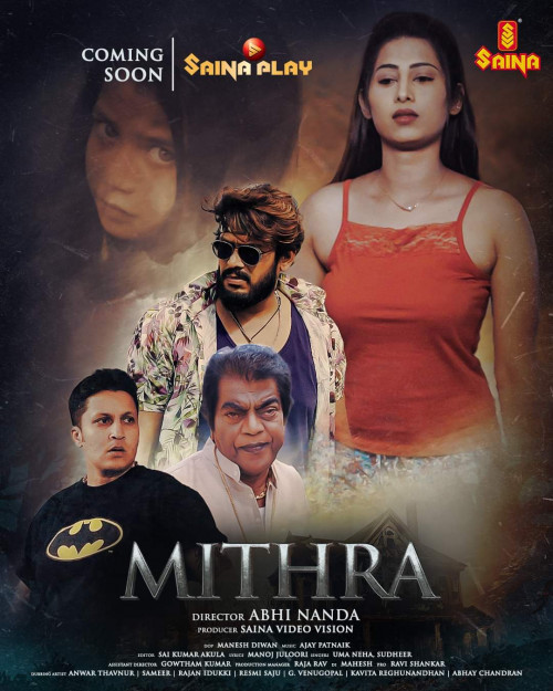 Mithra 2023 Malayalam 400MB HDRip 480p Download