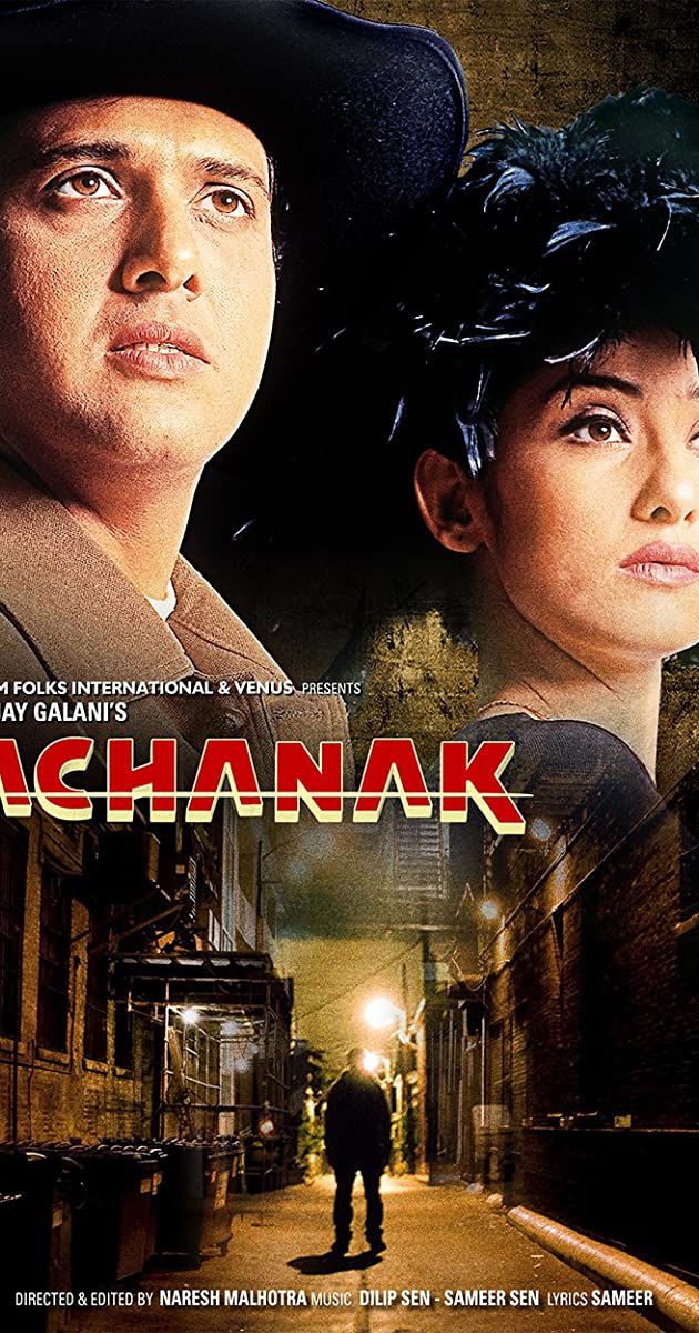 Achanak (1998) Hindi Movie 1080p HDRip 4GB Download