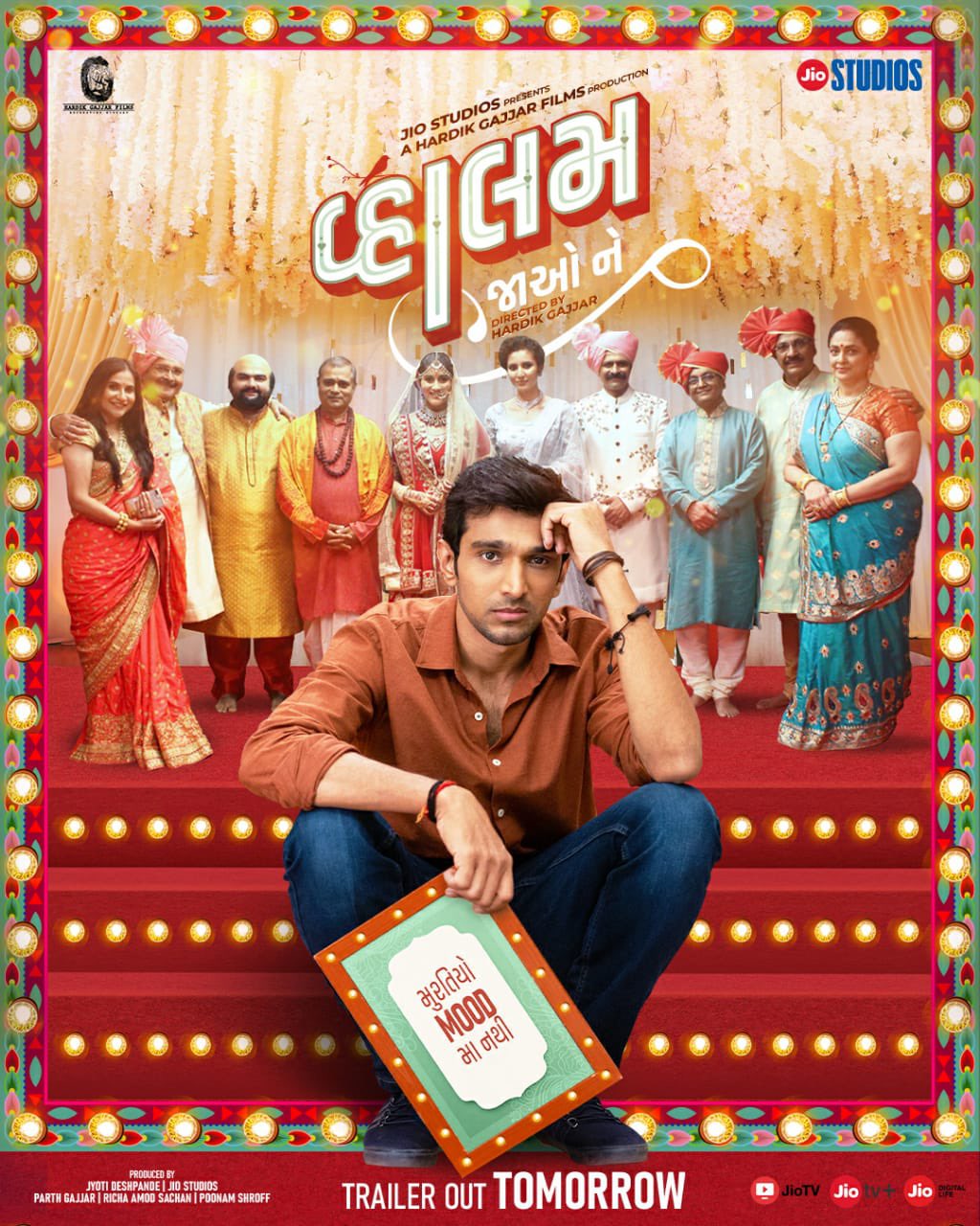 Vaahlam Jaao Ne 2022 Gujarati 720p HDRip 1.1GB Download