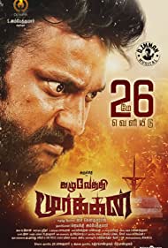 Kazhuvethi.Moorkan.2023 Tamil [Voice Over] 1080p 720p 480p CAMRip Online Stream 1XBET