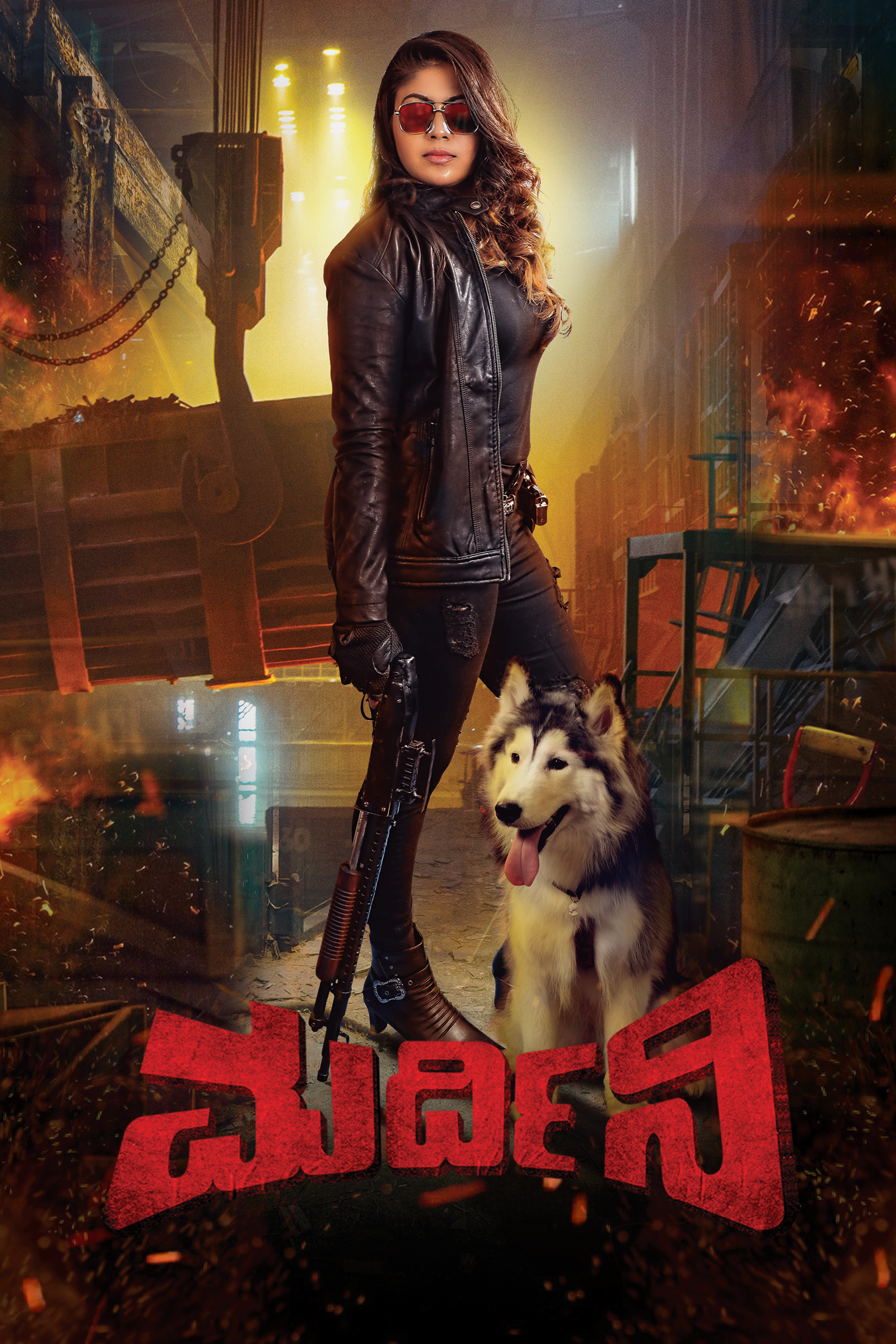 Mardini (2023) Hindi Dubbed ORG 300MB HDTV 480p Download