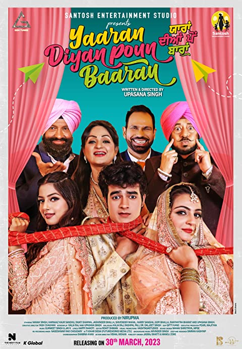 Yaaran Diyan Poun Baaran 2023 Punjabi Movie 1080p HDRip ESub Download