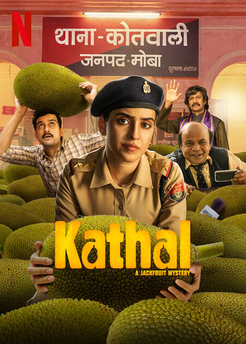 Kathal A Jackfruit Mystery 2023 Hindi Movie 720p NF HDRip 1GB ESub Download