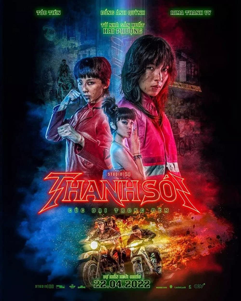 Furies.2023 Telugu Dub [Voice Over] 1080p 720p 480p WEB-DL Online Stream 1XBET