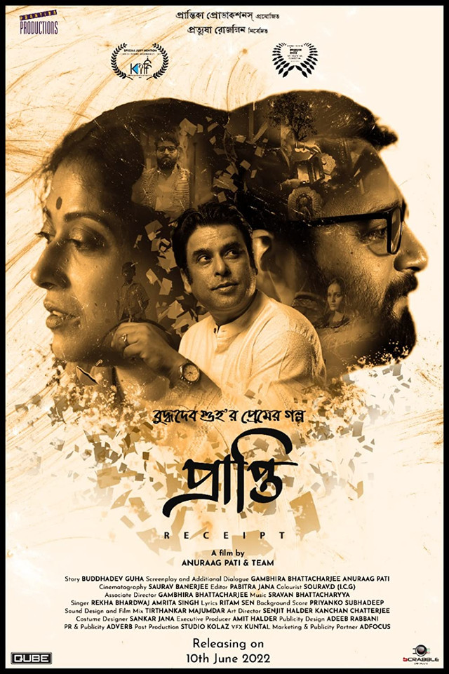Prapti-Receipt (2022) Bengali Movie 720p HDRip 1.1GB Download