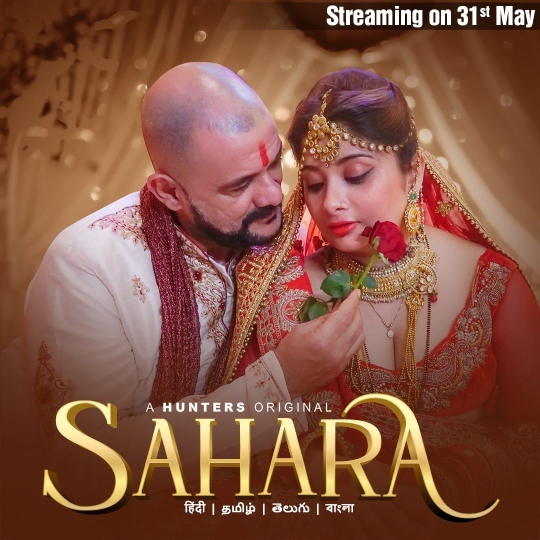 Sahara 2023 Hunters S01 Ep01 | Ep04 Hindi Web Series 1080p HDRip 1.9GB Download