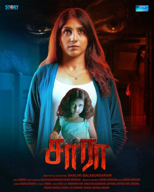 Sara 2023 Tamil HQ 1080p HDRip 2.5GB Download