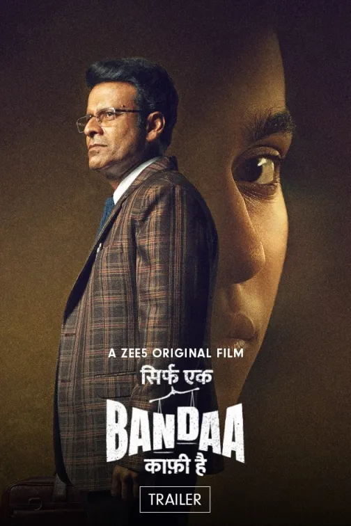 Sirf Ek Bandaa Kaafi Hai (2023) Hindi 450MB Zee5 HDRip 480p Download