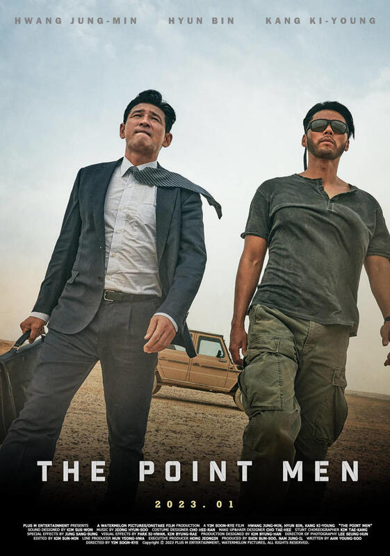 The Point Men (2023) Dual Audio Hindi ORG 720p AMZN HDRip 900MB ESub Download