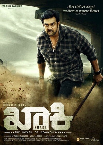 Khakii 2020 Hindi ORG Dual Audio 600MB UNCUT HDRip 720p HEVC x265 ESub Download