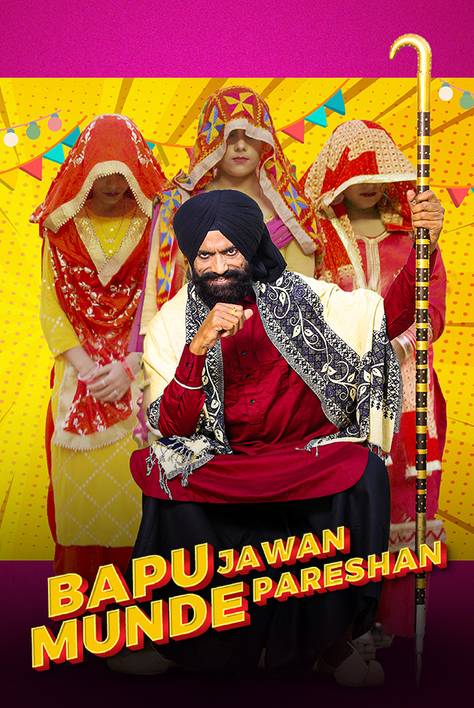 Bapu Jawaan Munde Pareshan 2023 Punjabi Movie 1080p CHTV HDRip 1.3GB ESub Download