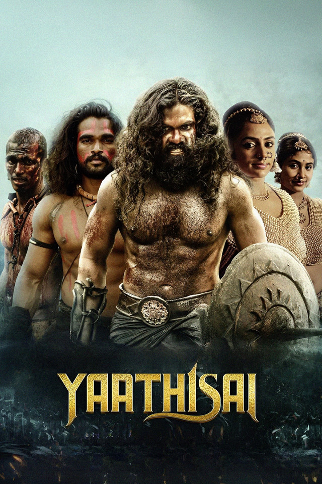Yaathisai (2023) Tamil AMZN 1080p WEB-DL ESub 2.2GB Download