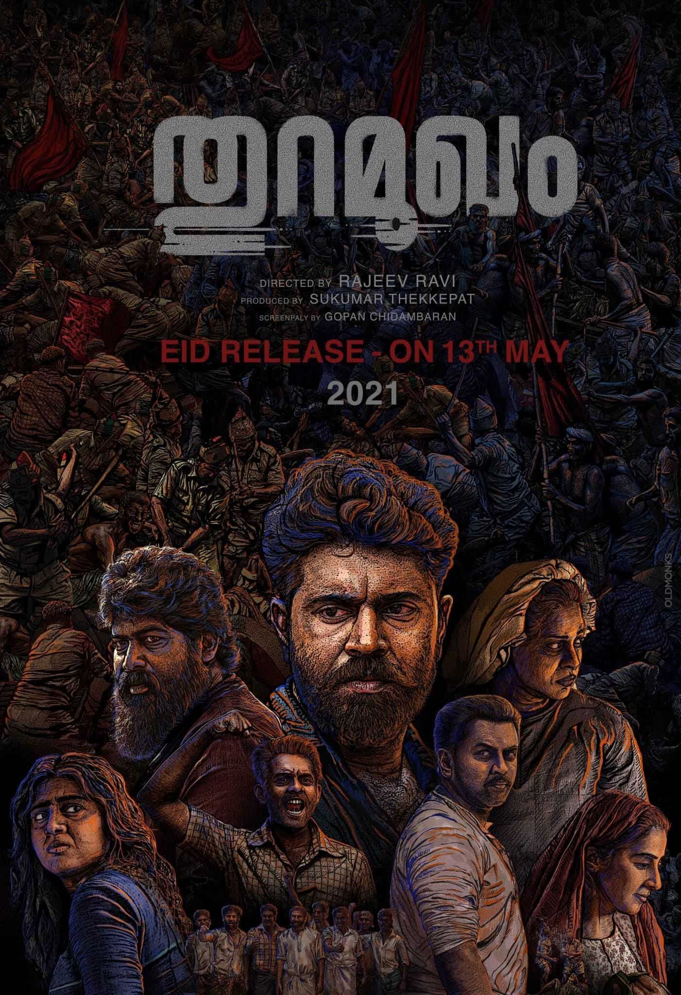 Thuramukham 2023 Hindi (HQ-Dub) 720p HDRip 1.3GB Download