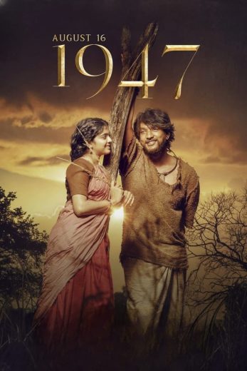 August 16 1947 (2023) Dual Audio Hindi ORG 720p UNCUT HDRip ESub 1.2GB Download