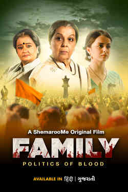 Family Politics of Blood (2023) Hindi 700MB HDRip 480p Download