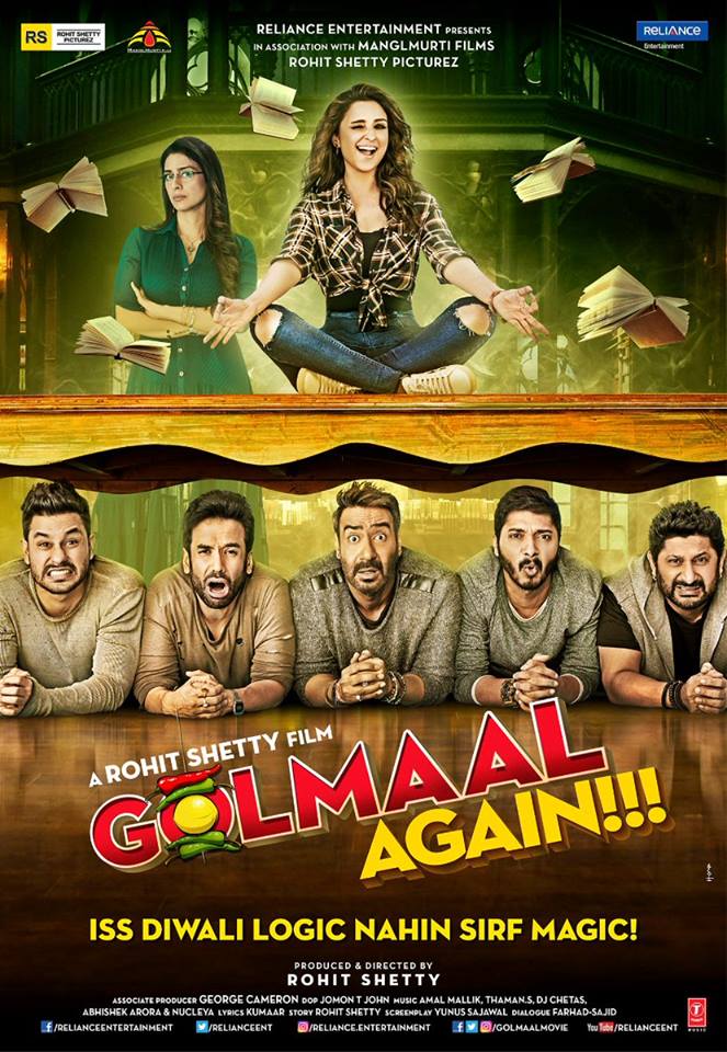 Golmaal Again 2017 Hindi Movie 350MB BluRay 480p ESubs Download