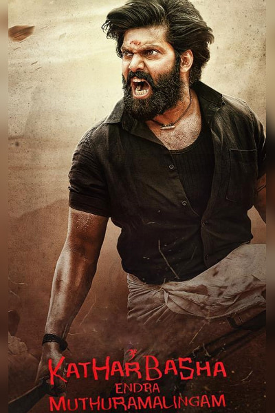 Kathar Basha Endra Muthuramalingam 2023 Tamil 1080p Pre-DVDRip 3.8GB Download