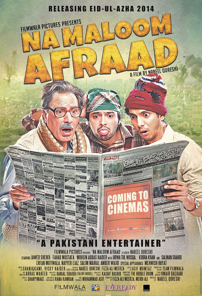 Na Maloom Afraad 2014 Urdu 400MB HDTV 480p Download