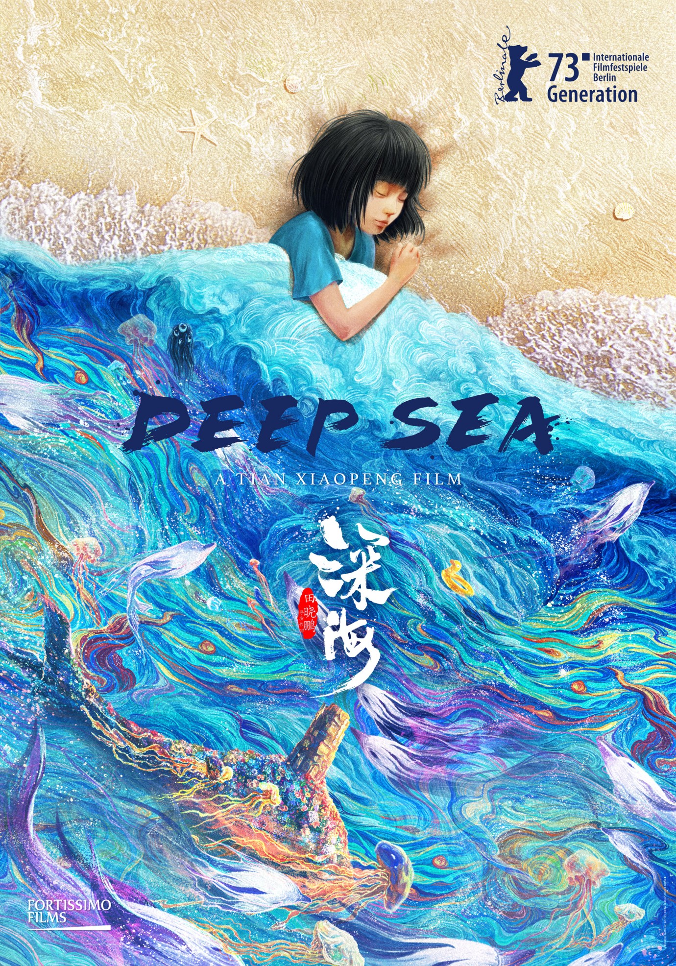Deep.Sea.2023 Hindi Dub [Voice Over] 1080p 720p 480p WEB-DL Online Stream MELBET