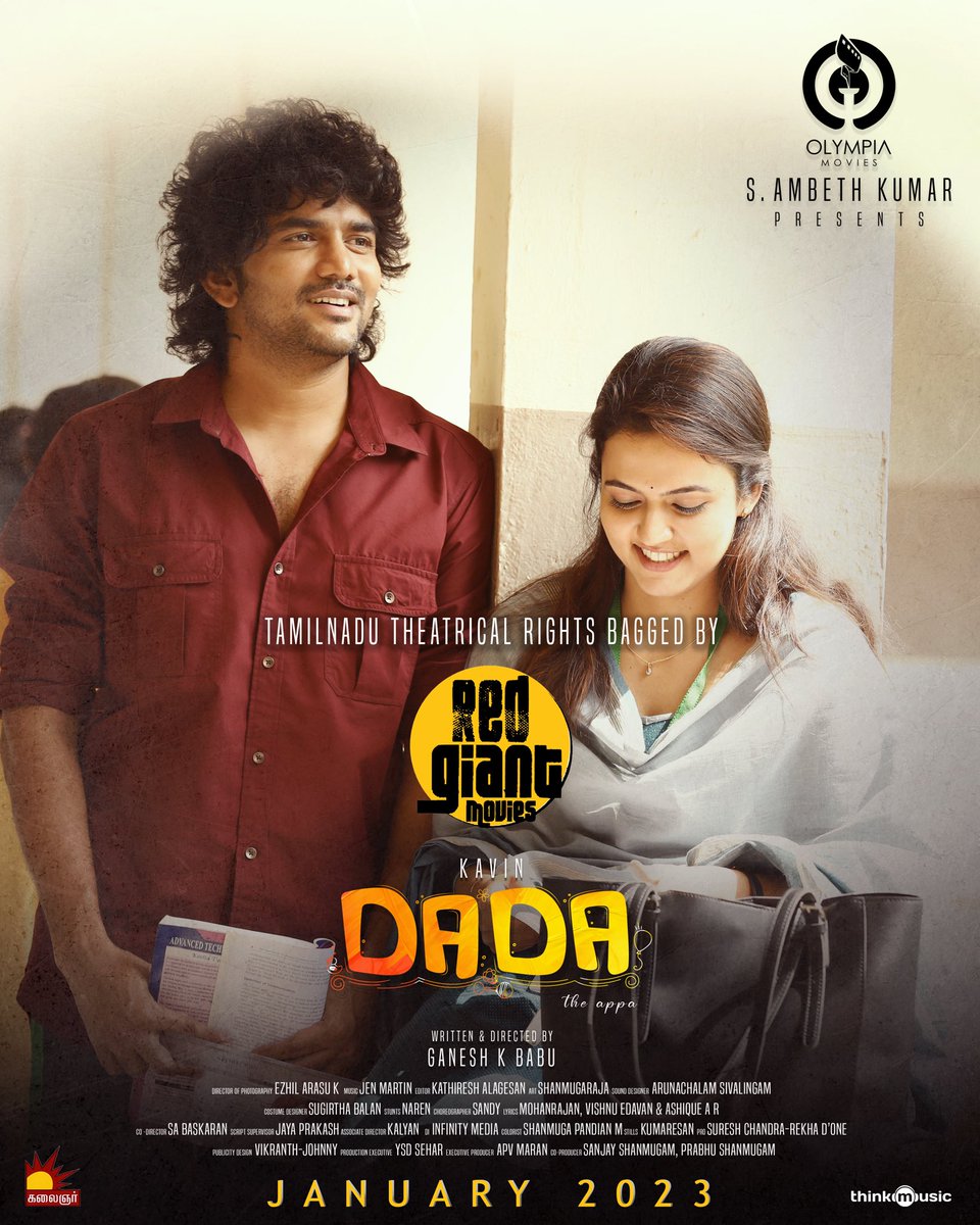 Dada.2023 Hindi Dub [Voice Over] 1080p 720p 480p WEB-DL Online Stream 1XBET