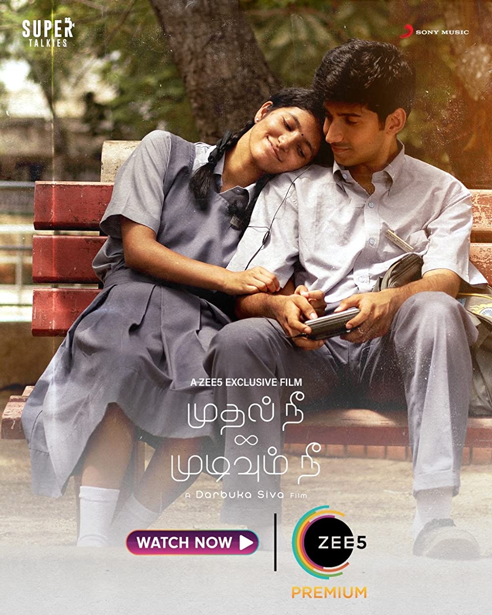 Mudhal Nee Mudivum Nee 2022 Hindi ORG Dual Audio 720p HDRip ESub 1.5GB Download