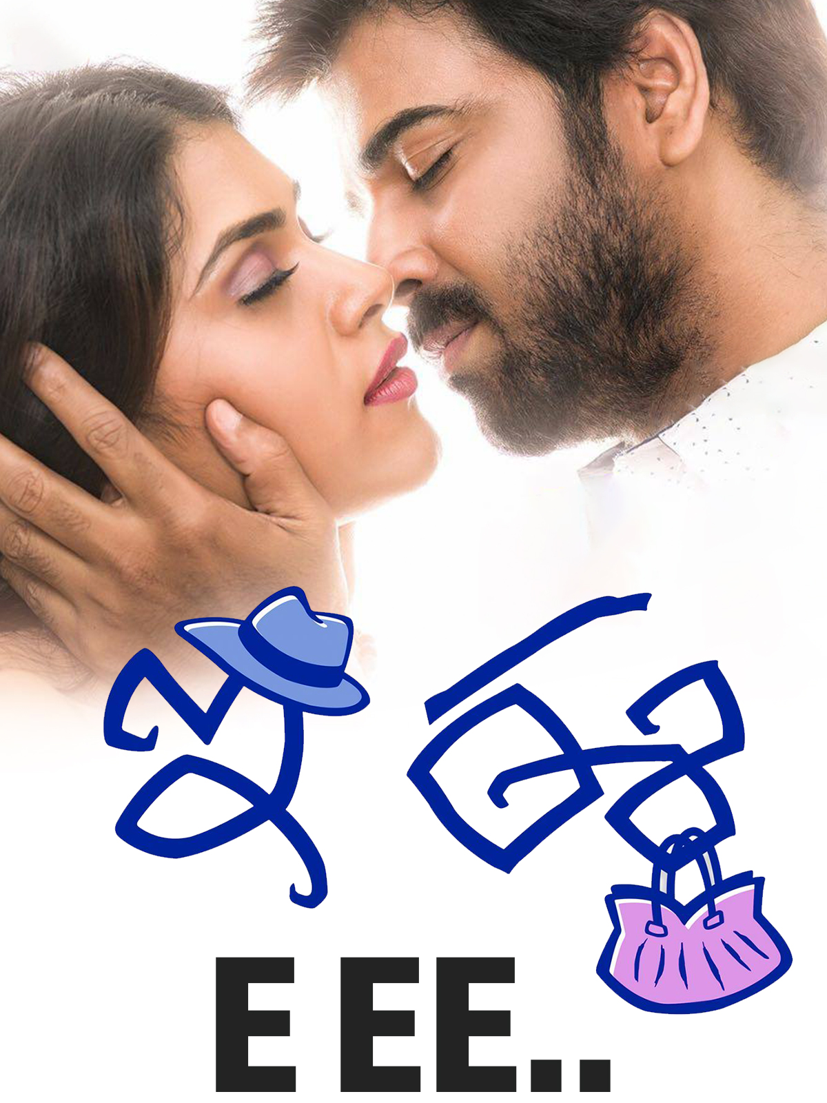 Ho Gaya Total Siyapaa (E EE) 2023 Hindi Dubbed ORG 1080p HDRip 1.7GB Download