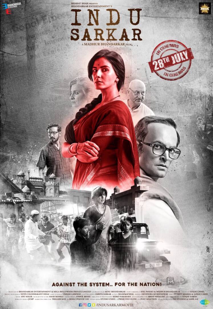 Indu Sarkar 2017 Hindi Movie 1080p HDRip 2.4GB Download