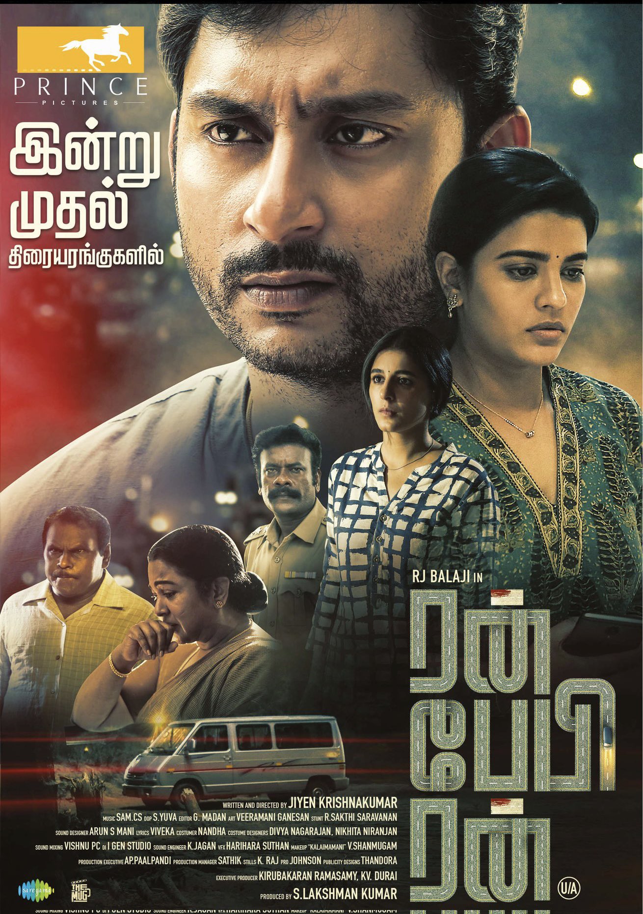 Baby.Ruby.2022 Hindi Dub [Voice Over] 1080p 720p 480p WEB-DL Online Stream 1XBET