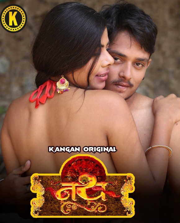 Nath 2023 Kangan S01E05 | E06 Hindi Web Series 1080p HDRip 1GB Download