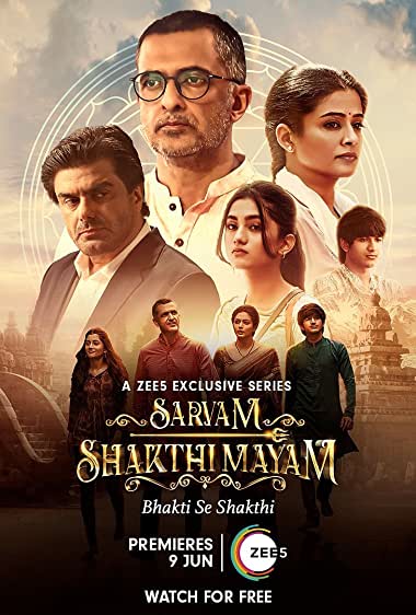 Sarvam Shakthi Mayam (2023) S01 Hindi Zee5 Web Series Zee5 720p HDRip 1.4GB Download