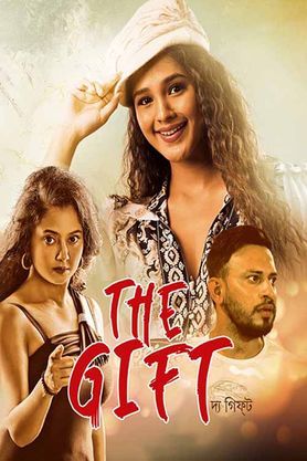 The.Gift.2023 Bangla Dub [Voice Over] 1080p 720p 480p CAMRip Online Stream 1XBET