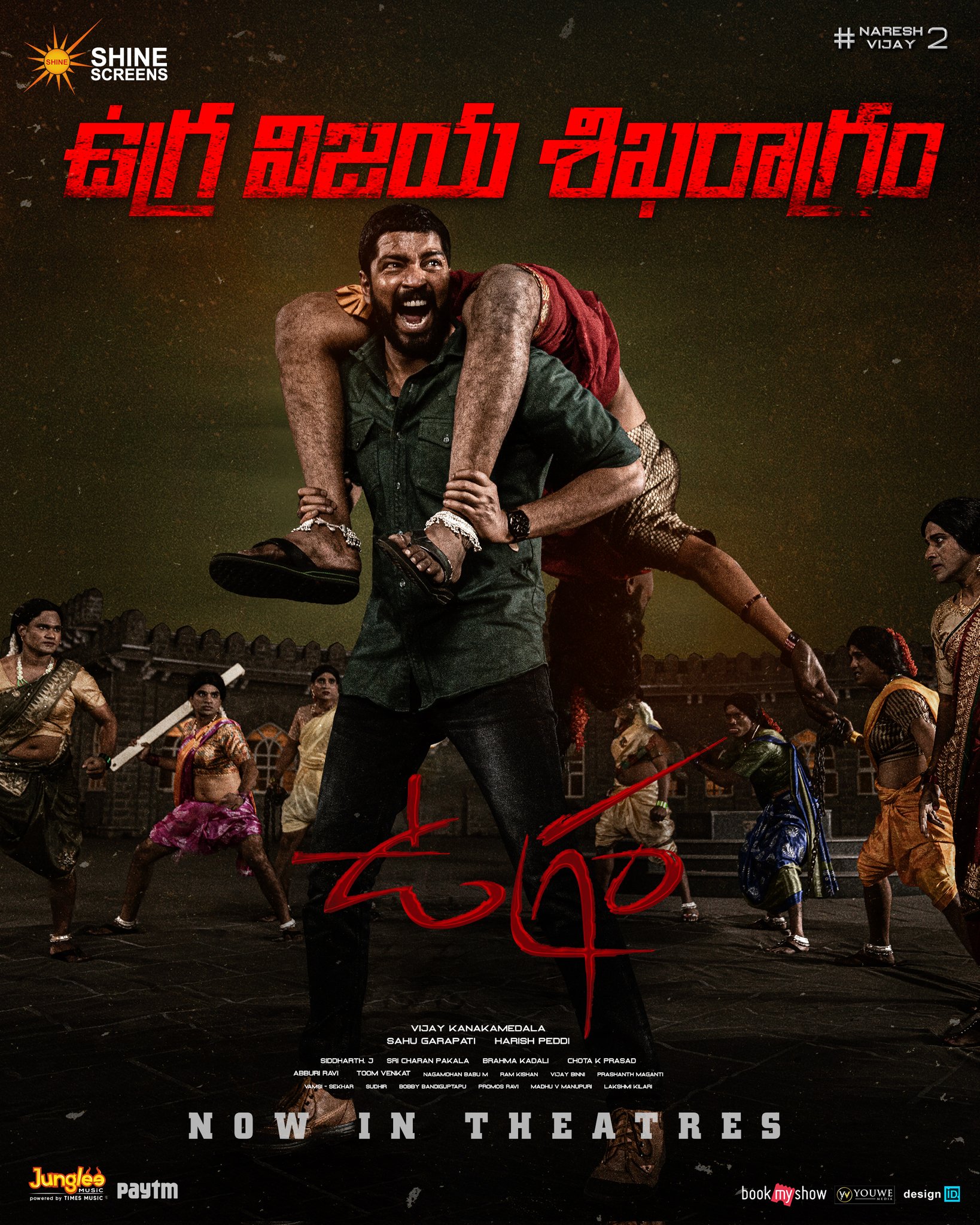 Ugram 2023 Telugu Movie 1080p HDRip 3GB ESub Download