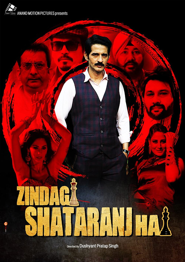 Zindagi Shatranj Hai (2023) Hindi Movie 400MB HDRip 480p Download