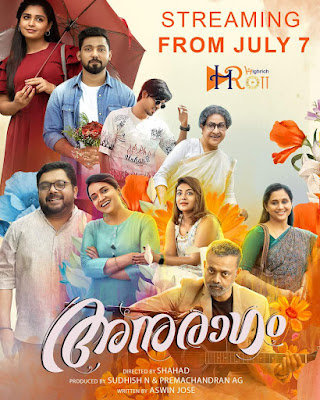 Anuragam (2023) Dual Audio Hindi ORG 720p UNCUT HDRip 1.2GB ESubs