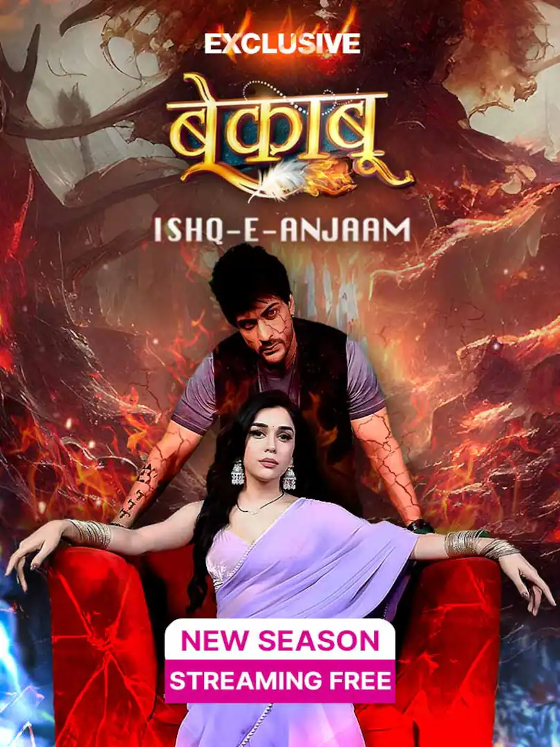 Bekaaboo (30th July 2023) S02EP06 Hindi 150MB WEBRip 480p Download