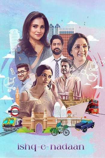 Ishq-e-Nadaan 2023 Hindi 720p Jio HDRip 1GB x264 ESub Ishq-e-Nadaan 2023 Hindi 720p Jio HDRip 1GB x264 ESub