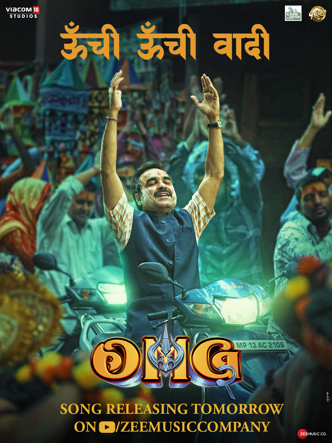 Oonchi Oonchi Waadi (OMG 2) 2023 Hindi Video Song 1080p HDRip Download