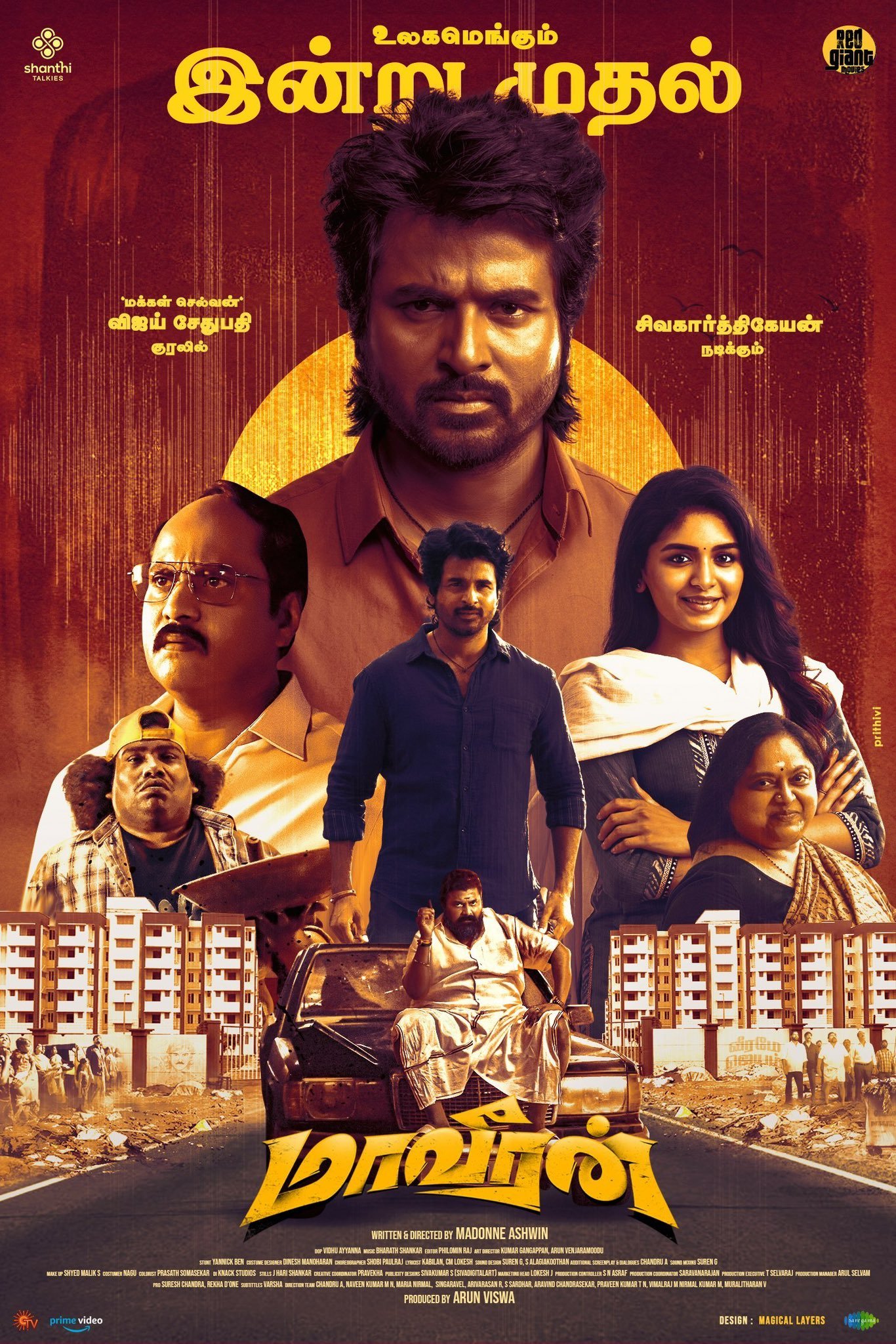 Maaveeran 2023 Tamil 1080p PreDVDRip 3.4GB x264 ESub
