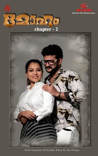 Moham 2023 S01E02 Hindi Web Series 1080p HDRip 580MB Download